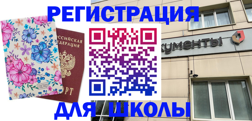 форма 3 в Казани